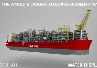 prelude shell LNG